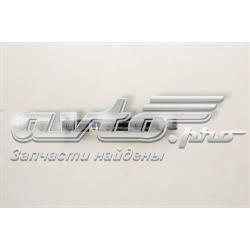 Amortyzator tylny Peugeot/Citroen 00005206RX