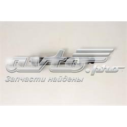 Amortyzator przedni Nissan/Infiniti 561100X000 cena, od 40,08 USD