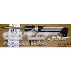 Do koszyka A1243203430 Mercedes Amortyzator przedni