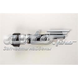 Amortyzator przedni Bilstein 44109462 cena, od 479,30 USD
