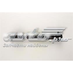 Amortyzator tylny prawy Bilstein 44139889 cena, od 324,26 USD