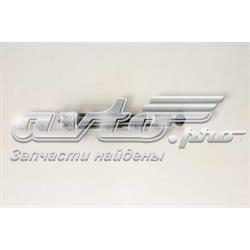 Amortyzator przedni Japan Parts MM00730 cena, od 41,60 USD