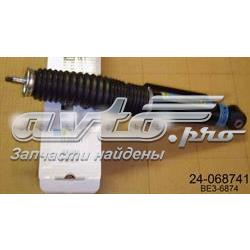 Amortyzator tylny A2113260600 Mercedes