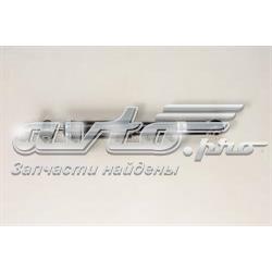  Amortyzator tylny Renault Vel Satis 