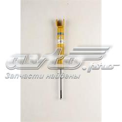 Amortyzator tylny Audi A8 4D2, 4D8