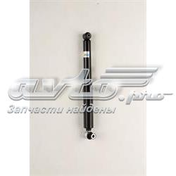 1605790 Ford Amortyzator tylny