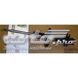 22046734 Bilstein