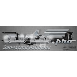 44146108 Bilstein Amortyzator przedni