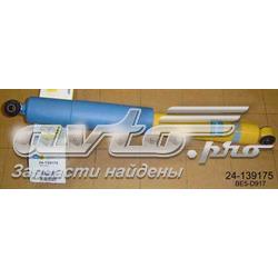 Amortyzator tylny Japan Parts MM90033 cena, od 38,73 USD