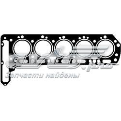 Uszczelka głowicy cylindrów Mercedes E sedana (W123) (1976 - 1985) cena, od 25,52 USD