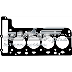 Do koszyka A6510160500 Mercedes Uszczelka głowicy cylindrów