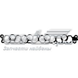 Do koszyka Uszczelka kolektora ssącego Mitsubishi Pajero PININ H60, H70