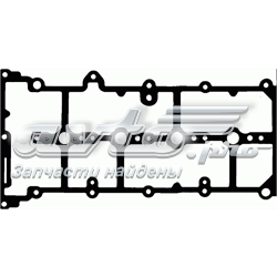 46814174 Fiat/Alfa/Lancia Uszczelka pokrywy zaworowej silnika