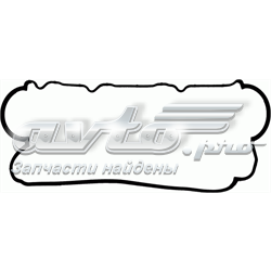 RF2A10235 Mazda Uszczelka pokrywy zaworowej silnika