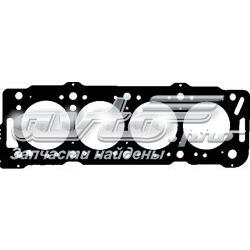 Uszczelka głowicy cylindrów Peugeot/Citroen 0209Y8 cena, od 20,27 USD