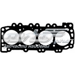 Uszczelka głowicy cylindrów Nissan/Infiniti 110448H805 cena, od 38,96 USD