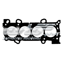 Do koszyka 12251RAC004 Honda Uszczelka głowicy cylindrów