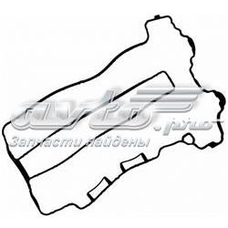 713588800 Victor Reinz