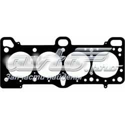 Uszczelka głowicy cylindrów Hyundai/Kia 2231125211 cena, od 13,39 USD