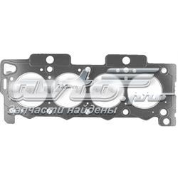 Do koszyka 9677399580 Peugeot/Citroen Uszczelka głowicy cylindrów