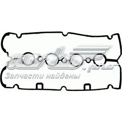 Uszczelka pokrywy zaworowej silnika Opel 5607593 cena, od 13,40 USD