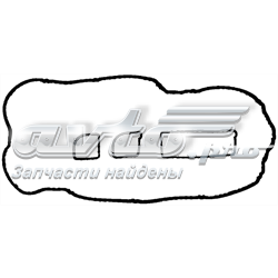 Uszczelka pokrywy zaworów Ford Fiesta
