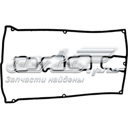 60557388 Fiat/Alfa/Lancia Uszczelka pokrywy zaworowej silnika