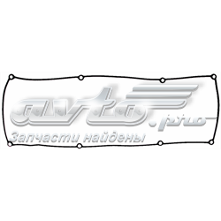 ME203686 Mitsubishi Uszczelka pokrywy zaworowej silnika