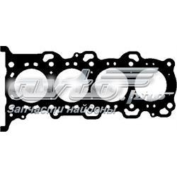 Uszczelka głowicy cylindrów Suzuki 1114175F00 cena, od 56,02 USD