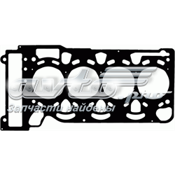 Uszczelka głowicy cylindrów 7509710 BMW