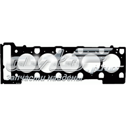 Uszczelka głowicy cylindrów Land Rover Discovery II SUV (LJ ,LT) (1998 - 2004) cena, od 69,31 USD
