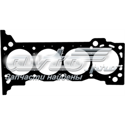Uszczelka głowicy cylindrów Toyota 1111575050 cena, od 51,43 USD