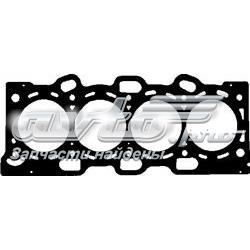 Uszczelka głowicy cylindrów Mitsubishi MD333279 cena, od 54,26 USD