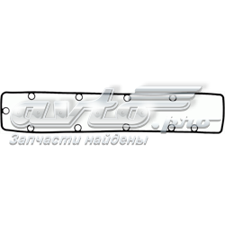 Uszczelka pokrywy zaworowej silnika lewa Peugeot/Citroen 00000249A4 cena, od 8,08 USD
