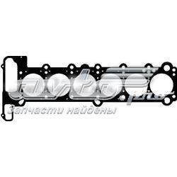 Do koszyka 11121726619 BMW Uszczelka głowicy cylindrów