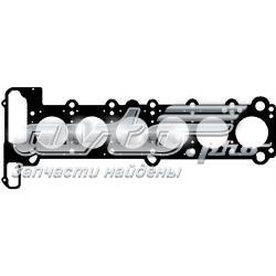 613194500 Victor Reinz Uszczelka głowicy cylindrów
