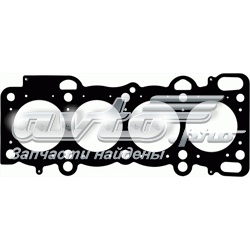 Uszczelka głowicy cylindrów KIA Clarus K9A