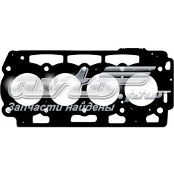 Uszczelka głowicy cylindrów Ajusa 10155730 cena, od 62,94 USD