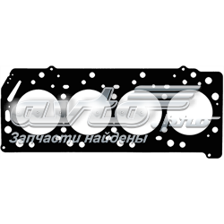Do koszyka MD377774 Mitsubishi Uszczelka głowicy cylindrów