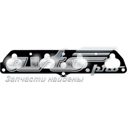 Uszczelka kolektora ssącego KIA Rio I hatchback (DC) (2000 - 2006) cena, od 4,87 USD