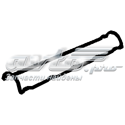 Uszczelka pokrywy zaworowej silnika 024948 Peugeot/Citroen