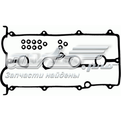 Uszczelka pokrywy zaworowej silnika Victor Reinz 155352401 cena, od 16,74 USD