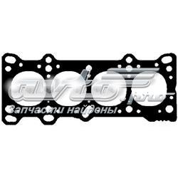 Uszczelka głowicy cylindrów Mazda B3C710271A cena, od 9,43 USD