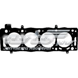  Uszczelka głowicy cylindrów Citroen C5 1