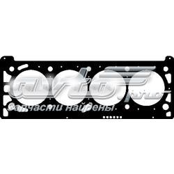 Do koszyka 22759574 General Motors Uszczelka głowicy cylindrów