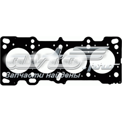 Uszczelka głowicy cylindrów Mazda B5C710271 cena, od 44,15 USD