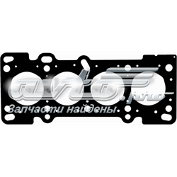 Uszczelka głowicy cylindrów B31R10271 Mazda