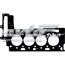 Uszczelka głowicy cylindrów 11128506129 BMW