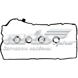 Uszczelka pokrywy zaworów Jeep RENEGADE