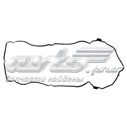 Do koszyka Uszczelka pokrywy zaworowej silnika Mitsubishi Colt VI Z3A